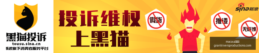 斯洛特,看似艰难的,比分背后,macau新葡京官网,macau新葡京App,macau新葡京下载,macau新葡京登录,macau新葡京平台