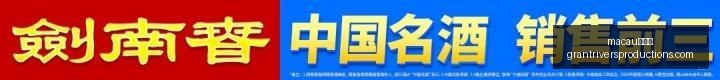 斯洛特,看似艰难的,比分背后,macau新葡京官网,macau新葡京App,macau新葡京下载,macau新葡京登录,macau新葡京平台