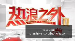 公牛主场对,能否捍卫主,场荣耀的焦,macau新葡京官网,macau新葡京App,macau新葡京下载,macau新葡京登录,macau新葡京平台