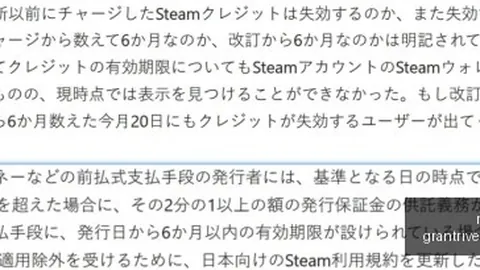 电竞平台盛典星光熠熠，新锐战队崭露头角