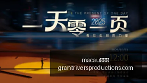 2026最新智能驾驶新规解析：蓝绿灯操作指南，掌握智驾新玩法